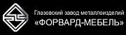 Скидки на Банкетки для спальни в Новоуральске